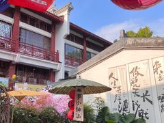 -EVA咖啡小酒馆