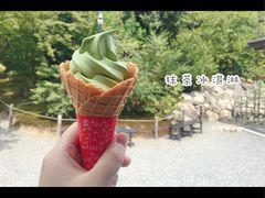 -豆政(金閣寺境内売店)