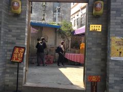 门面-龙桥私厨·姜花菊花过桥鱼·顺德菜(容桂店)