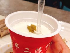 自制老酸奶-贯贯吉·清真餐厅(浙江中路店)