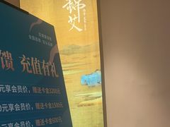 -锦艾·推拿艾灸&疗愈SPA(时代天街空中花园店)