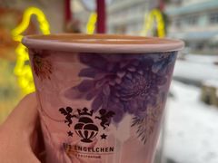 -EIS ENGELCHEN艾斯辛尔