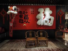 -万丽轩·粤菜(王府井金茂万丽酒店)