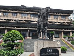-中国酒文化城