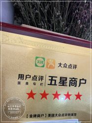 -AI艾耳·专业手工耳洞·穿孔美学馆