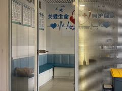 -守诺宠物医院·眼科· 特色牙科·异宠专科(虹口店)
