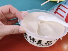 -老伴豆花(麦士威熟食中心店)