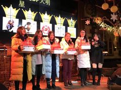 -胡桃里音乐酒馆(郴州友阿国际广场店)