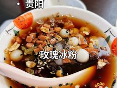 -丝恋丝娃娃(逸天城国贸店)