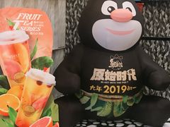 -华夏太古巨幕影城(贺龙广场店)