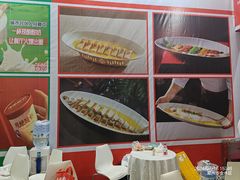 -郑州国际会展中心