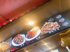 -老黄记手撕烤兔(玉林街店)