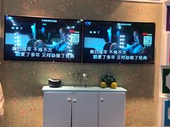 -唐会KTV(群力店)