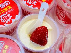 -味多美(江安路店)