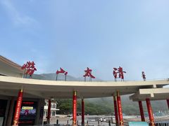 -崂山巨峰游览区