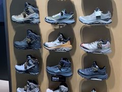 -凯乐石KAILAS(万国奥特莱斯店)