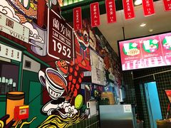 -兰芳园丝袜奶茶(亦庄大族店)