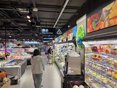 -盒马鲜生(双清路店)