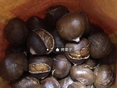 -小宝栗子(嘉华国际商业中心店)