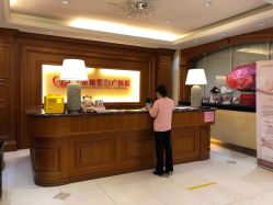 点击看大图 -北京俪婴妇产医院(朝阳大悦城店)