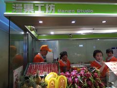 -漫果工坊(西单大悦城店)