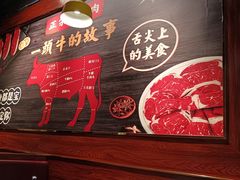 -匠心牛公馆·潮汕牛肉海鲜火锅(索菲特店)