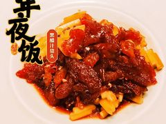 -百富源·海鲜辽菜(浑河堡店)