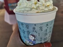 -茶颜悦色(平和堂负一楼店)