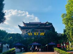 -横店影视城梦幻谷园区