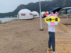 -仰口沙滩