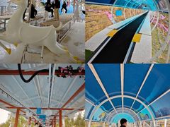 -盈香心动乐园