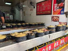 自助调料区-斯丹姜母鸭·古法干香(涂门街总店)