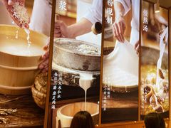 -小满手工粉(上海新世界城店)