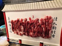 鲜切羊肉-芝麻花餐厅(祁家豁子店)