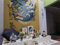 -国家会展中心