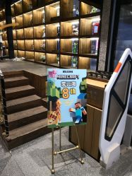 -瑞贝生日派对宝宝宴策划