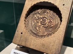 -老鼎丰(靖宇街总店)