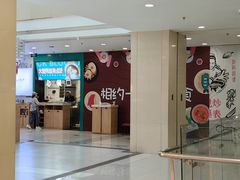 -沈阳百联购物中心(青年大街店)