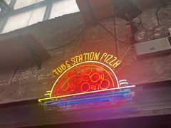 -Tubestation站点比萨(五道营店)