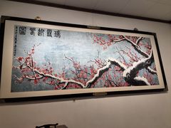 -中国紫檀博物馆