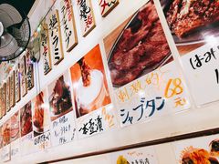 -蒜香焼肉PURUSHIN(马场路店)