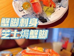 -綱元·海鲜豆捞(明州里店)