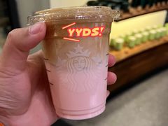 -星巴克(迪士尼小镇店)