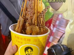 -海大南门夜市(海富街店)