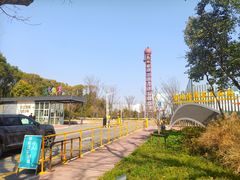 -极限PLAY运动娱乐新世界·团建派对表演休闲馆·室内高空游乐园