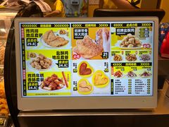 -超级鸡车(曹杨路店)