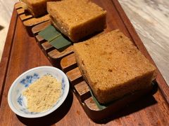 松糕夹煎堆-广州花园酒店荔湾亭·地道点心·粤式饮茶