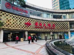 -顺风海鲜港(金玉兰店)