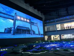 -广州市城市规划展览中心