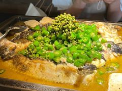 -探鱼·鲜青椒爽麻烤鱼(广州欣荣广场店)